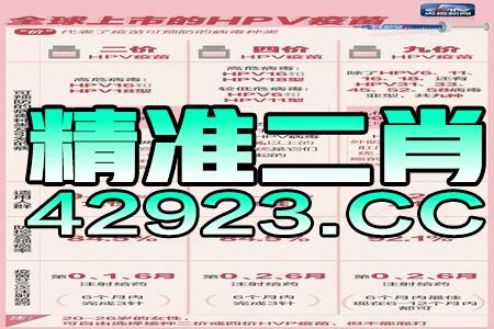 一***一肖100%的***，最新答案解释落实_ios96.92.49