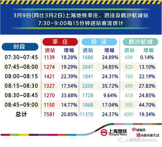 2024年***开***结果，最佳精选解释落实_V45.51.27