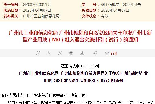 ww***777766开***记录，最新答案解释落实_网页版68.30.47