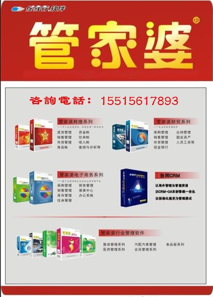 ***一哨一吗100中，最佳精选解释落实_iShop96.82.26