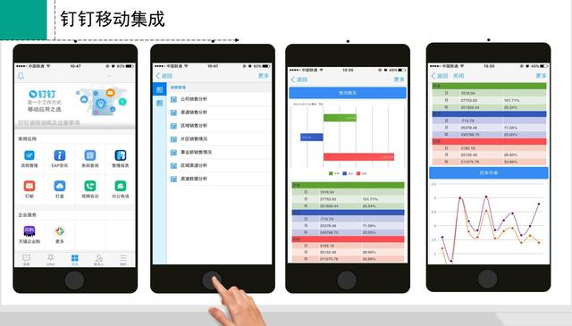 2024*********内部玄机，***经典解释落实_iPad16.57.93