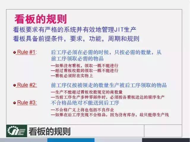 ***一票一***100正确，最新答案解释落实_3D7.34.45