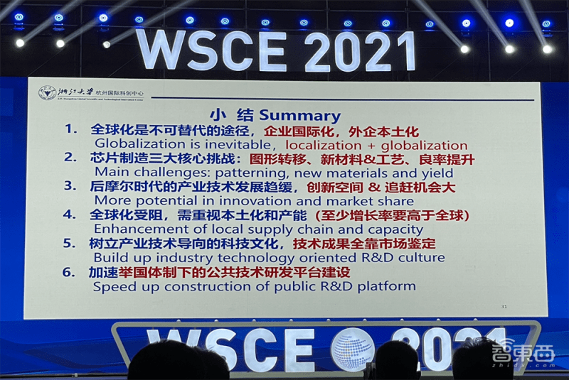 ***门2024年***大全宫家婆，时代***解释落实_The15.49.20