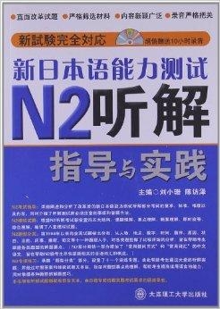 2024新奥正版******，最新热门解答落实_WP59.75.46