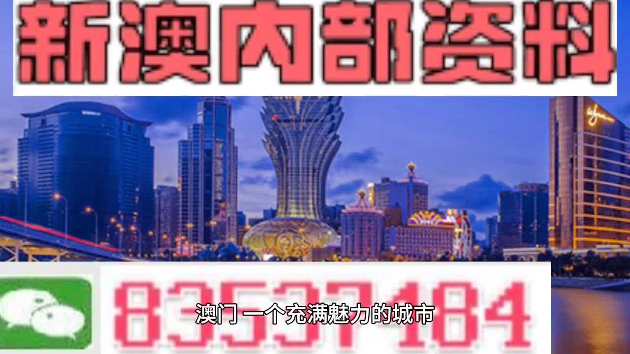 ***门*********查看,***门***信息最新发布_潮流版8.12