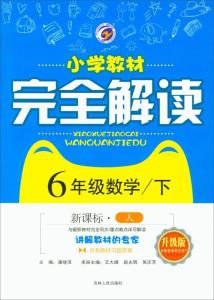 ***天天好挂牌正版,***每日挂牌正版全新解读_探险版8.16