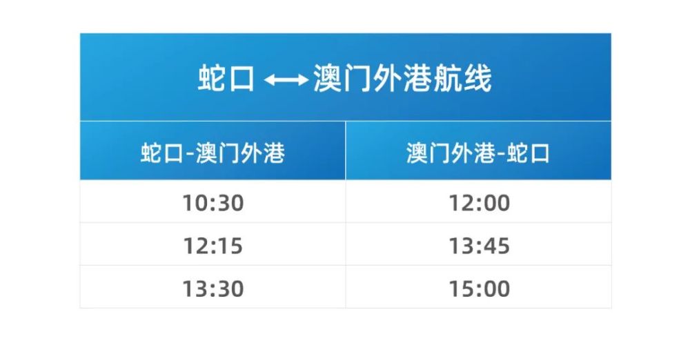 2024***今晚开***号***,2024***今晚开***信息汇总_标准版7.09