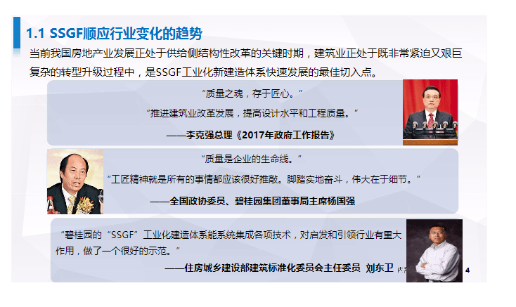 广东八二站***提供***,广东八二站无偿资源分享活动_精简版7.31