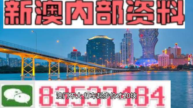 2024年***门******大全,2024年***门指南发布_极速版8.71