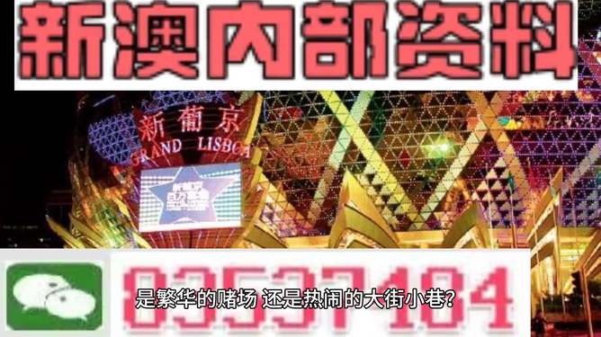 2024******最***龙门,2024***龙门******攻略_冒险版6.35