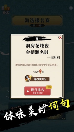 天天好***,全景探秘：未来科技的创新实践_游戏版1.73