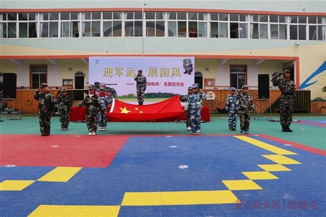 特种兵在都市最新章节***全文阅读，都市特种兵传奇之旅