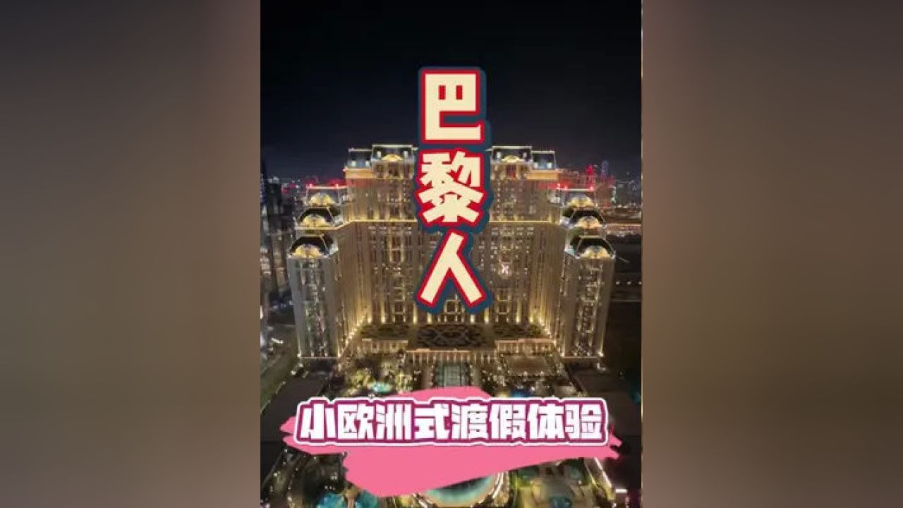 ***最***正最***龙门客栈,***龙门客栈：***之旅的终极体验_梦幻版0.4