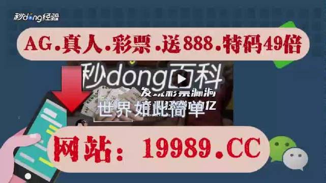 ***天天开***好正版挂牌2024,***每日更新正版挂牌2024_智慧版7.31