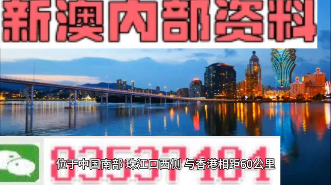 2024年***门天天开***,2024年***全新赢***盛宴_网红版4.71