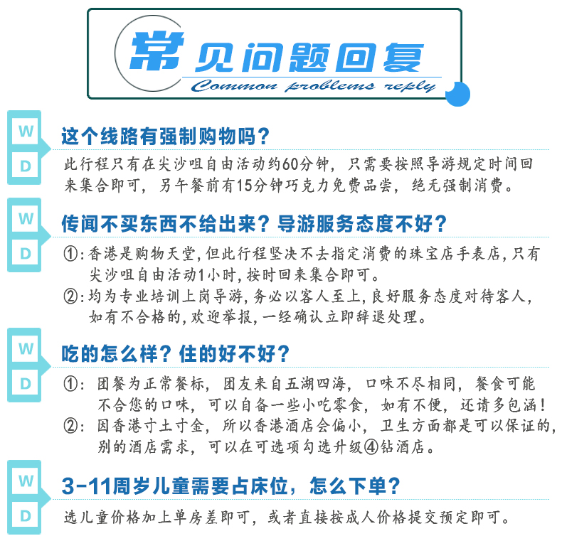 ***天天开************,***天天开***准确开***信息更新_极限版1.11