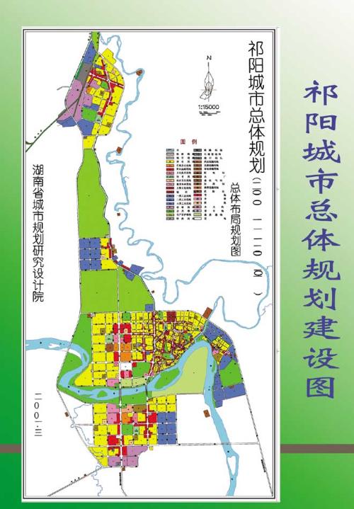 隆回县县城最新规划图曝光，高清规划蓝图一览无遗