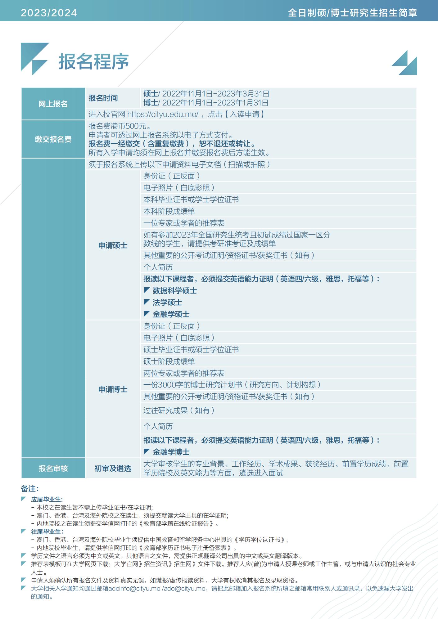 定量分析解释定义：2024***门今天晚上开什么生肖_精简版24.83.72