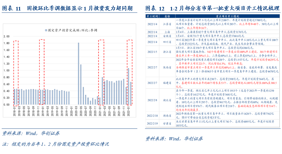 时数据解释定义：2024***天天六开好***开***：_SHD45.68.51