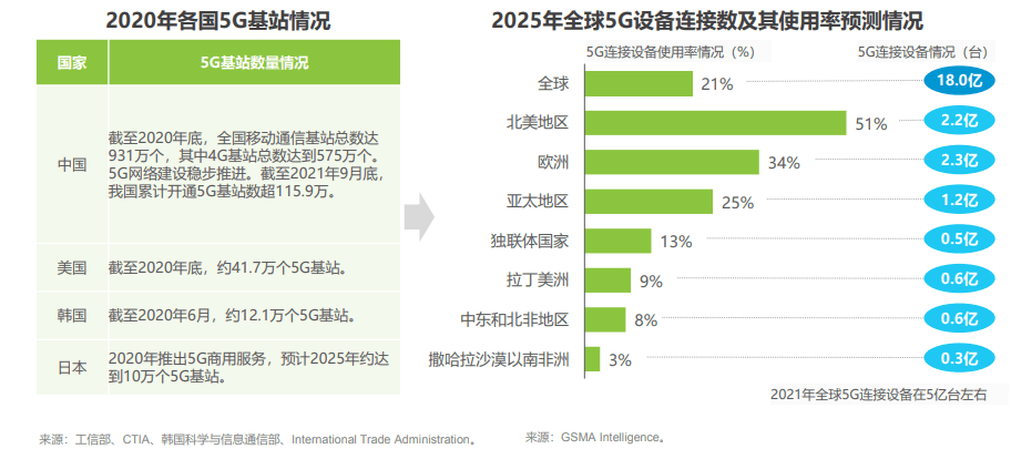 实时信息解析说明：新奥门特******大全7456_V版33.55.86