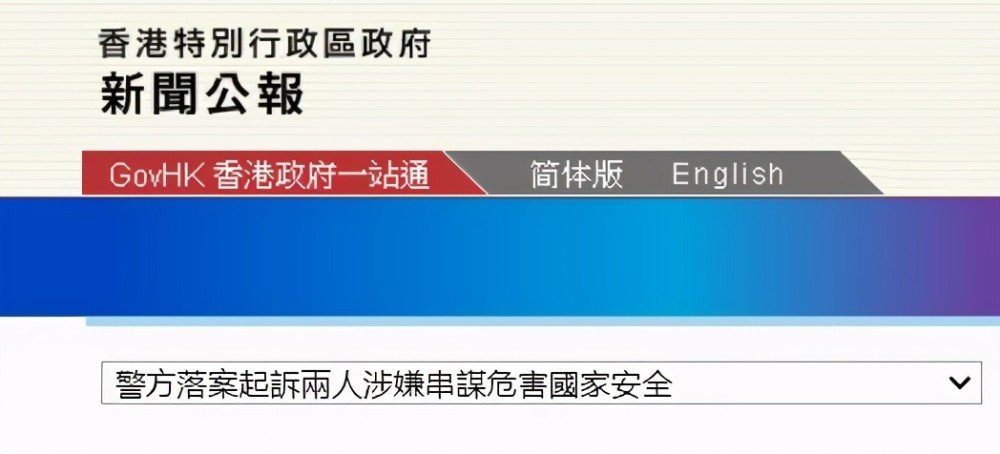 最新研究解析说明：2024年***今晚特马_BT72.20.12