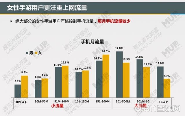 定性评估解析：2021年***天天开***开***结果_GM版27.39.8