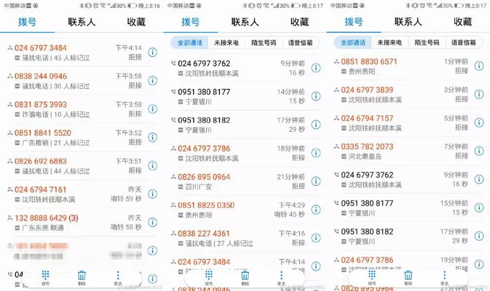 精细设计计划：***三肖三******100%黄大仙_VIP62.100.1