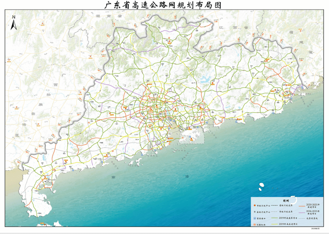 高速方案规划响应：************提供221***·娱乐版4.78