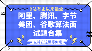 *********大全正版天天有,结构解答解释落实_定制版14.459