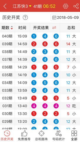 ***最准一肖中特100%,理论解答解释落实_Chromebook57.732