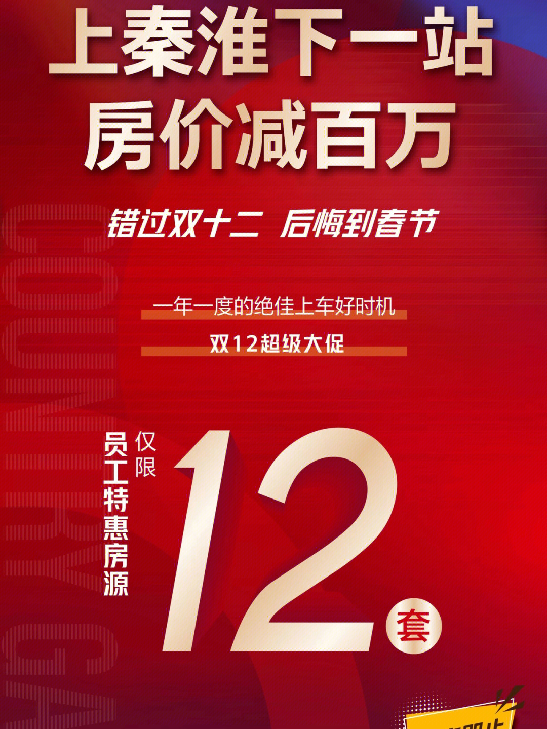 三***开一***三***内***开一***特留肖,前沿解答解释落实_FT86.699