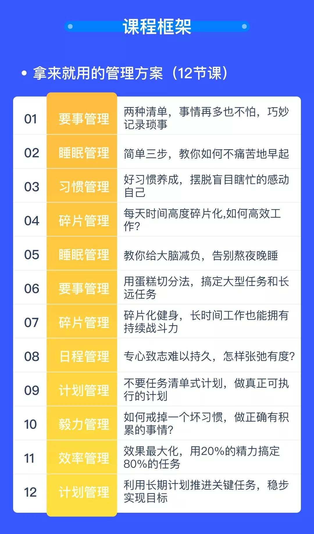 2024年***特马今晚开***,精密解答解释落实_安卓13.627