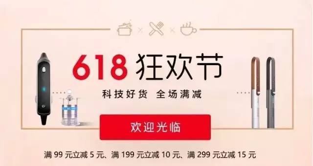 王中王100%******准3月1号,理性解答解释落实_Premium64.387