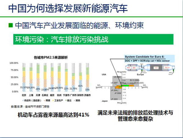 ***内幕曝光***最新解读权威分析深入剖析_VS29.816