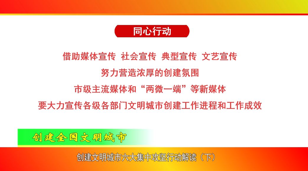 ***门***大全正版***2023全面解析指南助你成功_成功秘籍88.543