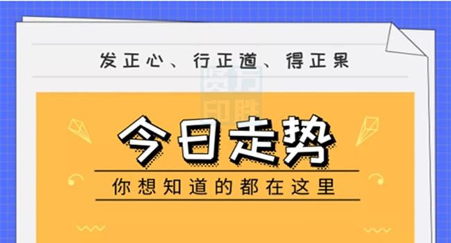 ***一***一肖100中***71***深度分析预测解析方案_XP45.209