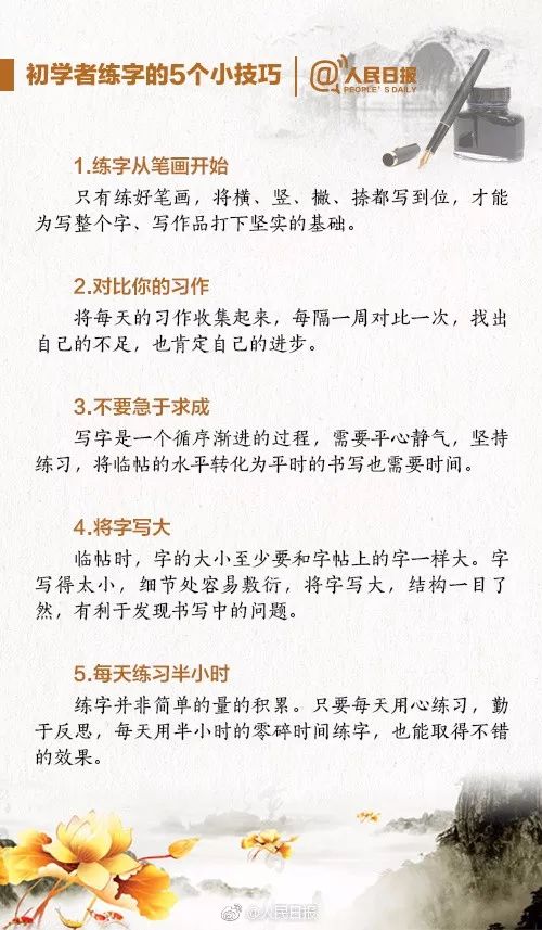 ***门挂牌正版完挂牌记录查询全攻略权威指南助你无忧_信息版42.512