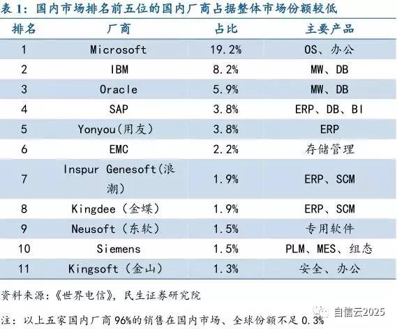 2024年***特马今晚开***赶紧来获取最新秘籍_精***揭秘快讯