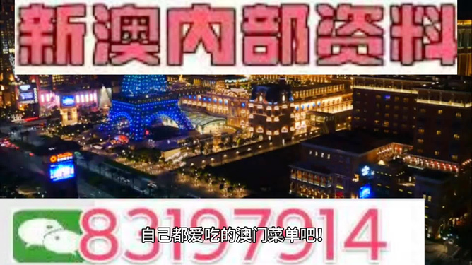 2024***门原料全攻略探索无限可能_实用建议78.345