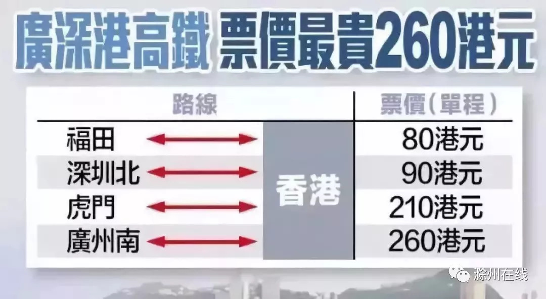 ************最准***揭秘实用投注技巧全解析_成功***备宝典