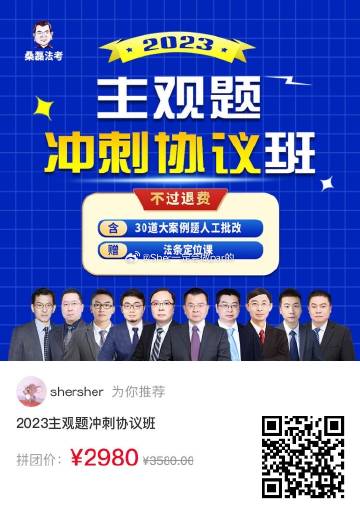 王中王******全面解析带你掌握核心技巧_特供版2023