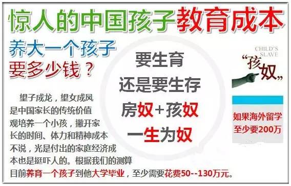 ***精***开***81***全解密内幕揭秘助您赢金_专业分析版