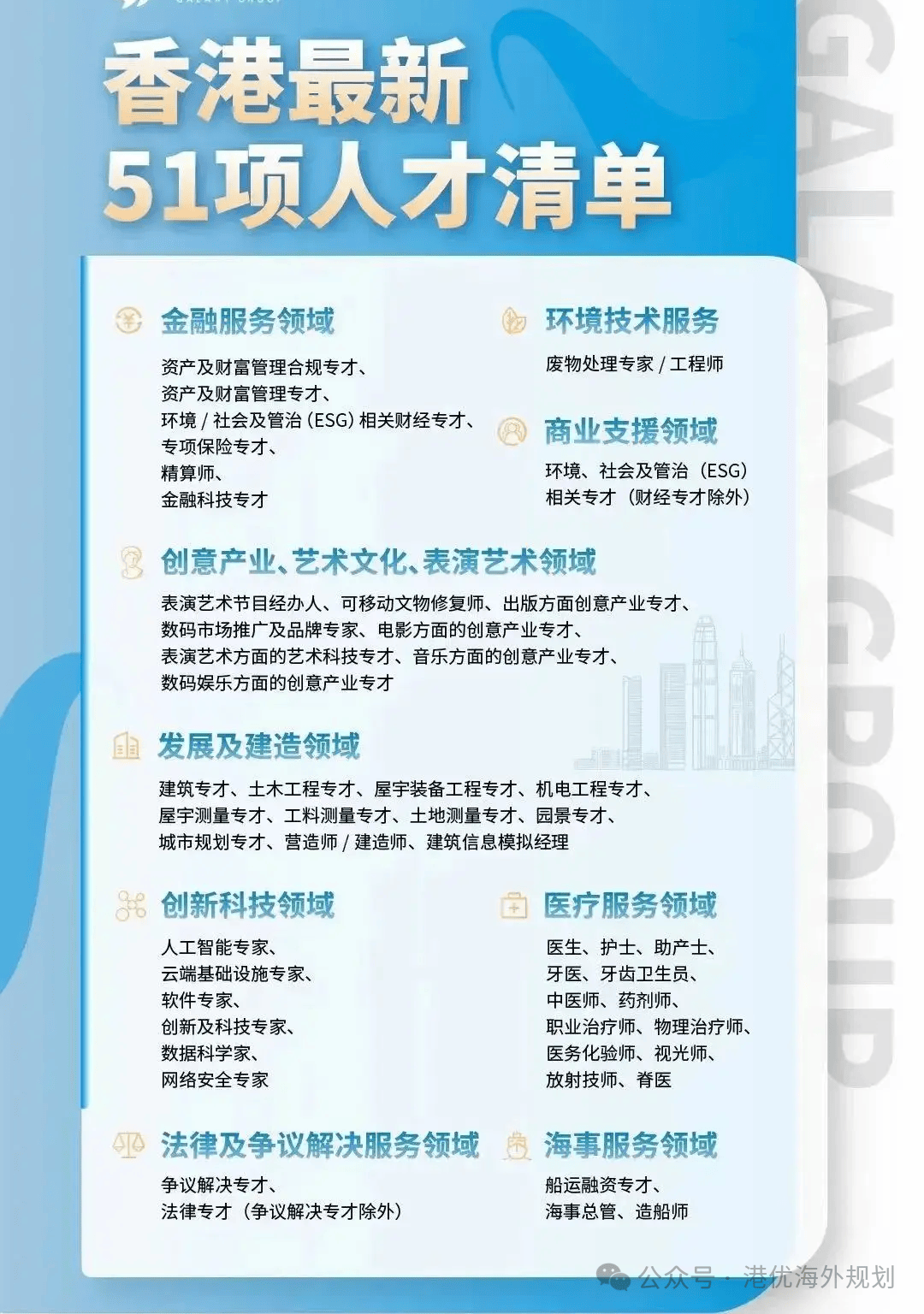 ***内部***最准一***轻松获取技巧全方位解析实用指南_高效版42.917