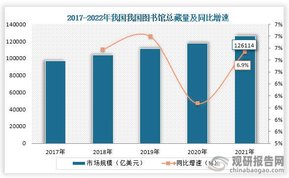 2024***全新解析秘籍深度剖析未来趋势_X版12.034