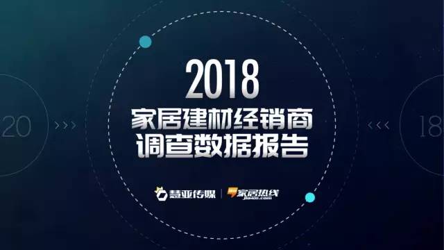 *********大全***获取独家数据助你赢!_2023最新指南