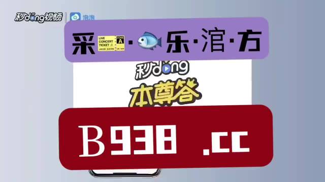 ***正版全年******的优势深入剖析分享经验秘籍_全面解析2023