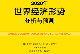 2024年新奥正版******揭秘全面剖析新奥内容深度_知多少84.732