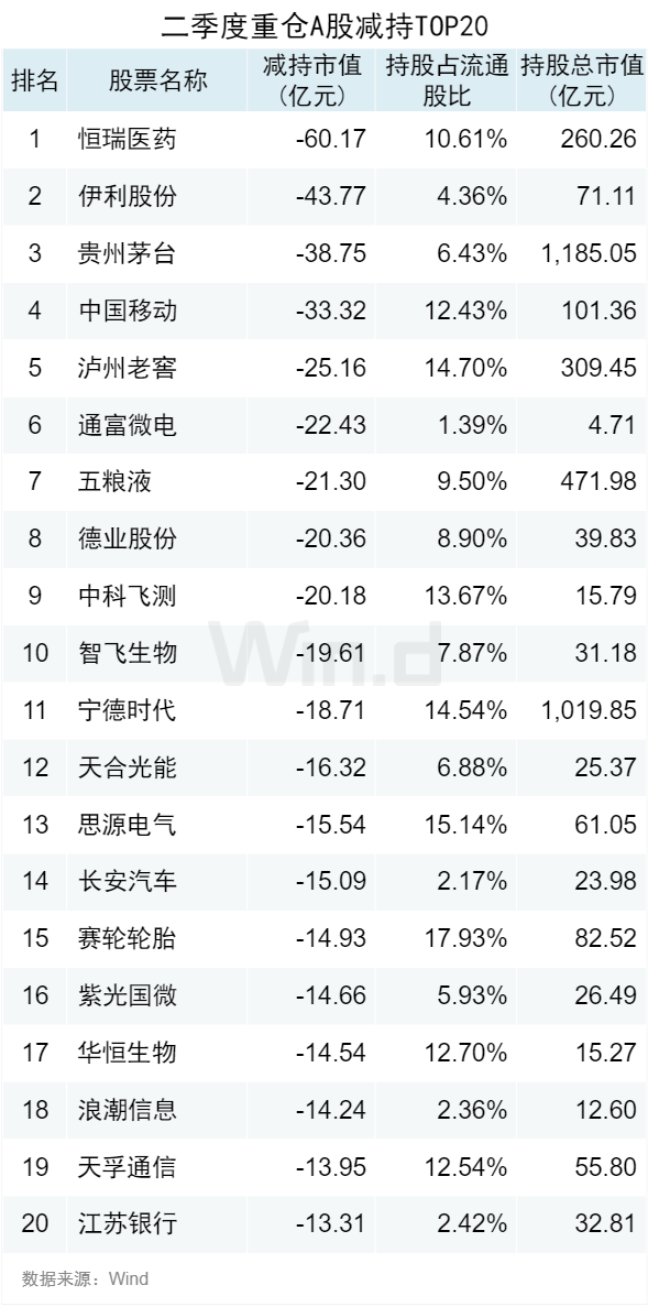 ***一***一肖一持一,理智解答解释落实_进阶款46.34