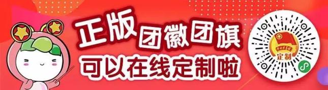 今晚开什么******开***,细微解答解释落实_标准版18.026