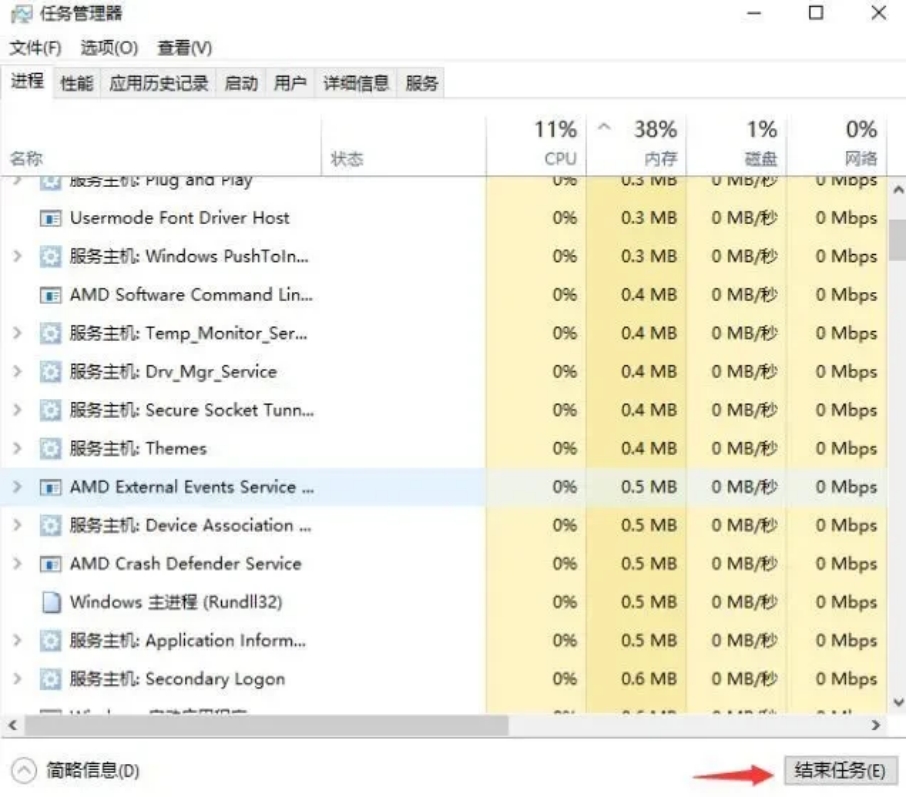 ***正版***大全***贫无担石,职能解答解释落实_苹果款49.183